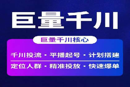 朋友圈内容策略：信息流广告案例分析